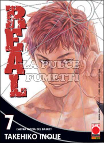 MANGA GRAPHIC NOVEL #    51 - REAL  7 - 1A RISTAMPA